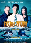 bbtvs巨屁翔田千里交尾