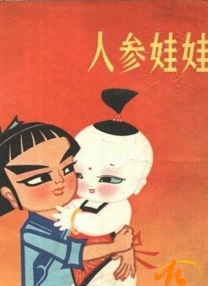亚洲高清免费