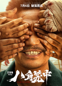 亚洲高清免费